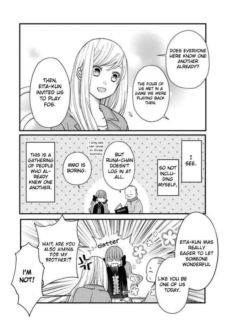 Yamada-kun to Lv999 no Koi wo Suru Chapter 11 10